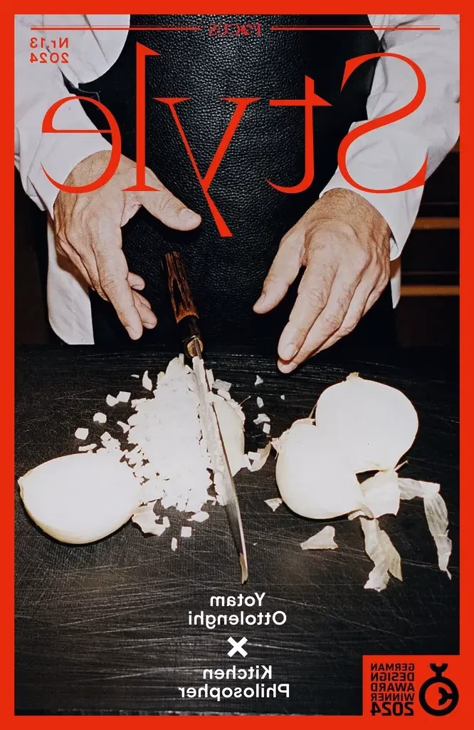 Focus Style Magazine. High Fashion and High Class Journalism